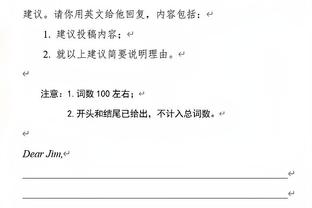 每体：多名巴萨高管不满球队负于赫罗纳，拉波尔塔仍然支持哈维